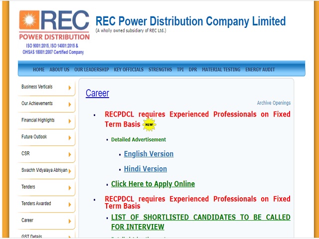 RECPDCL Recruitment 2020: Apply Online for Dy. Executive and Assistant Executive Posts