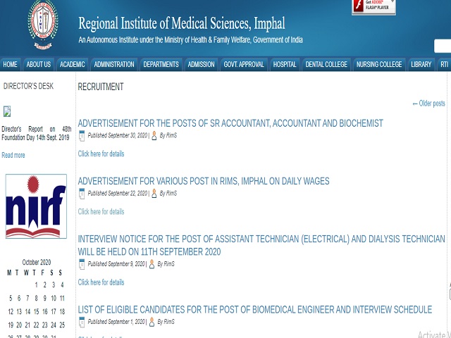 RIMS Imphal Recruitment 2020: Apply for Senior Accountant, Accountant and Biochemist Posts