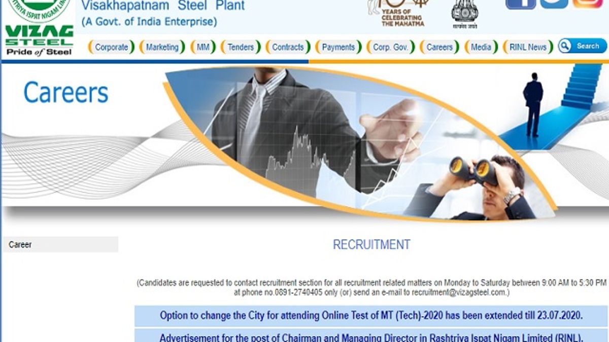 Rashtriya Ispat Nigam Limited (RINL) Recruitment 2020: Apply Online for Medical Officer Posts