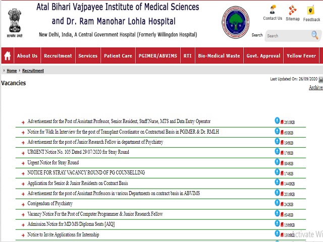 RML Hospital Recruitment 2020: Walk in for Staff Nurse, MTS, Data Entry Operator and Other Posts
