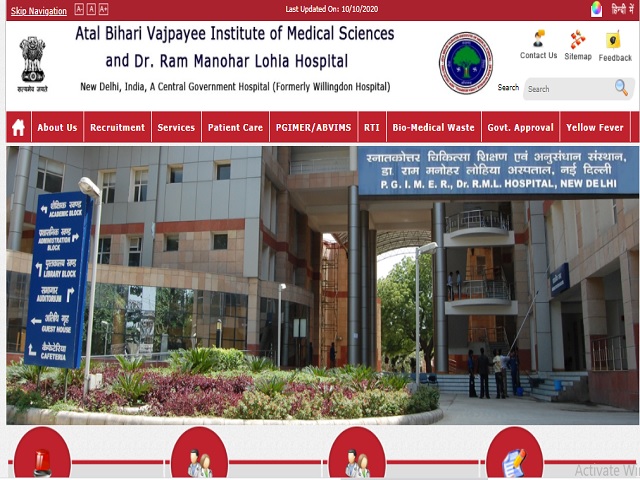 Dr Ram Manohar Lohia Hospital (RML) Recruitment 2020, Walk in for 33 Assistant Professor Posts, Salary Rs. 97,000