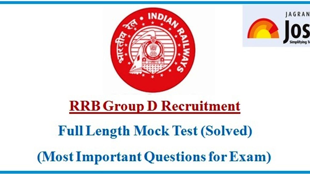 online gk test in hindi for railway group d