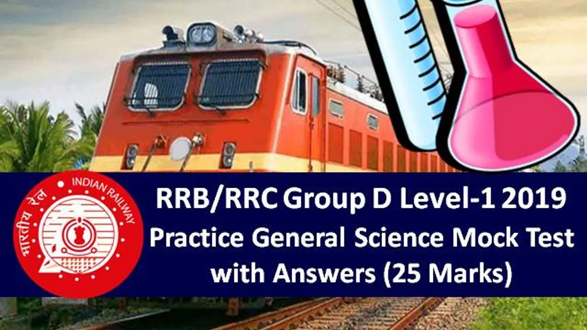 RRB RRC Group D Level 1 2019