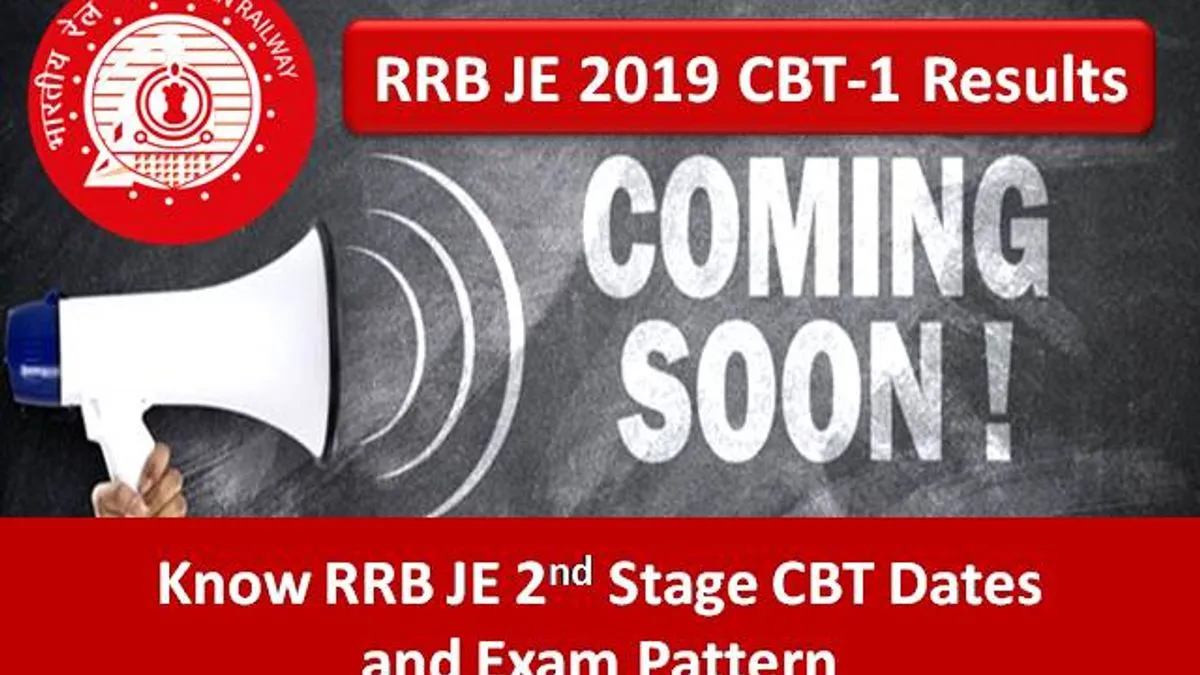 RRB JE 2019 CBT-2: Check 2nd Stage CBT Dates And Exam Pattern