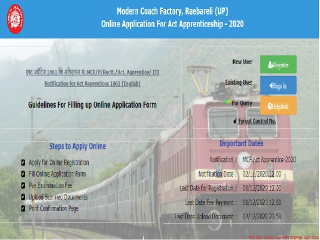 Railway MCF Apprentice Notification 2020 out, Apply Online for 110 Posts @mcfrecruitment.in