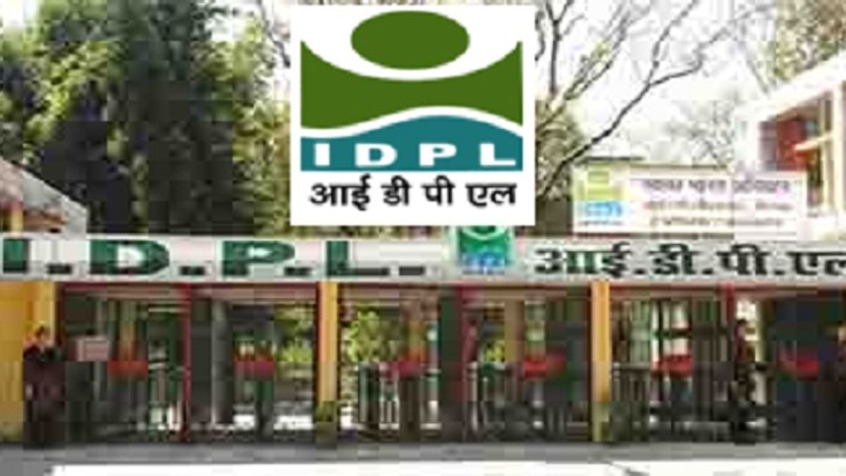 IDPL Rishikesh Recruitment 2017, Walk in for Dy. Personnel Manager Post