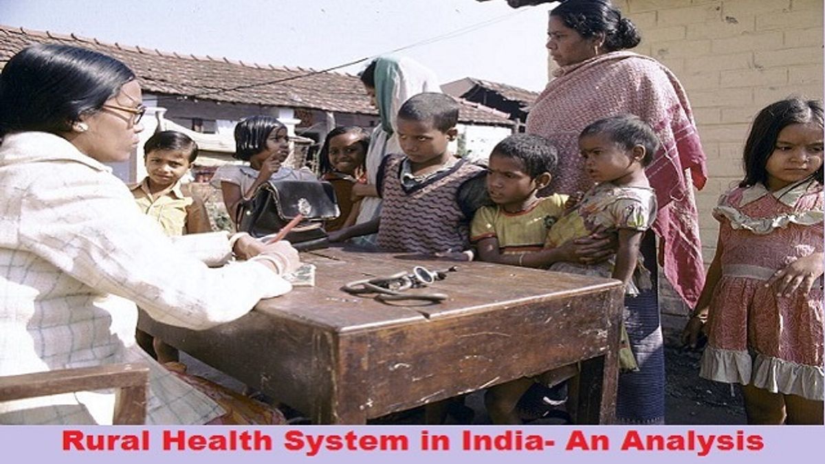 The Hindu in Hindi: भारत में ग्रामीण स्वास्थ्य प्रणाली