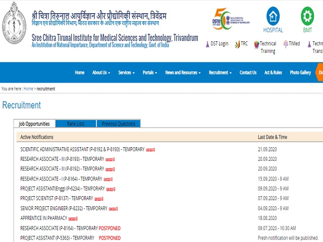 SCTIMST Recruitment 2020: Apply Scientific Administrative Assistant Posts