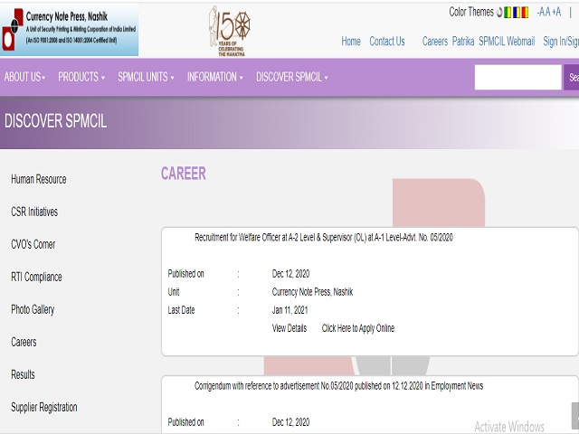 SPMCIL Recruitment 2020: Apply Online for Welfare Officer and Supervisor Posts @cnpnashik.spmcil.com