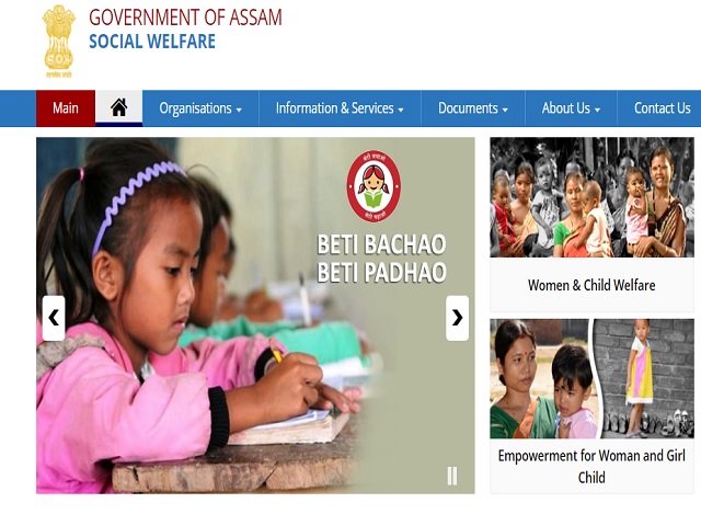 Social Welfare Department, Assam Recruitment 2020: Apply for Consultant, Accountant, Project Associate, Block Coordinator and Project Assistant Posts