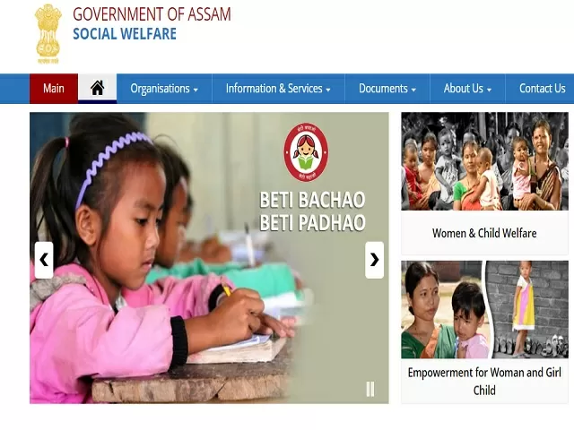 Social Welfare Department, Assam Recruitment 2020: Apply For Consultant ...