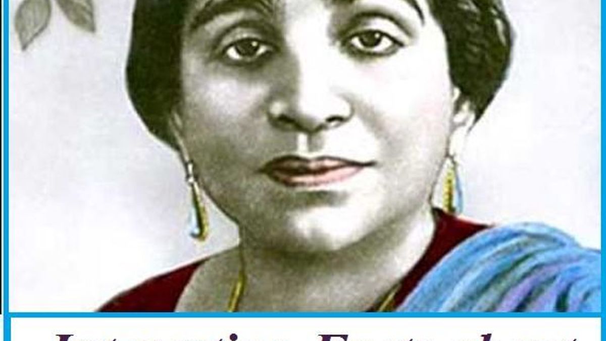 sarojini naidu