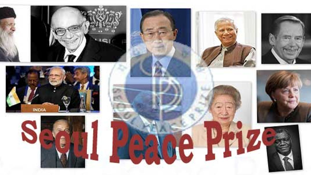 List of Seoul Peace Prize Winner