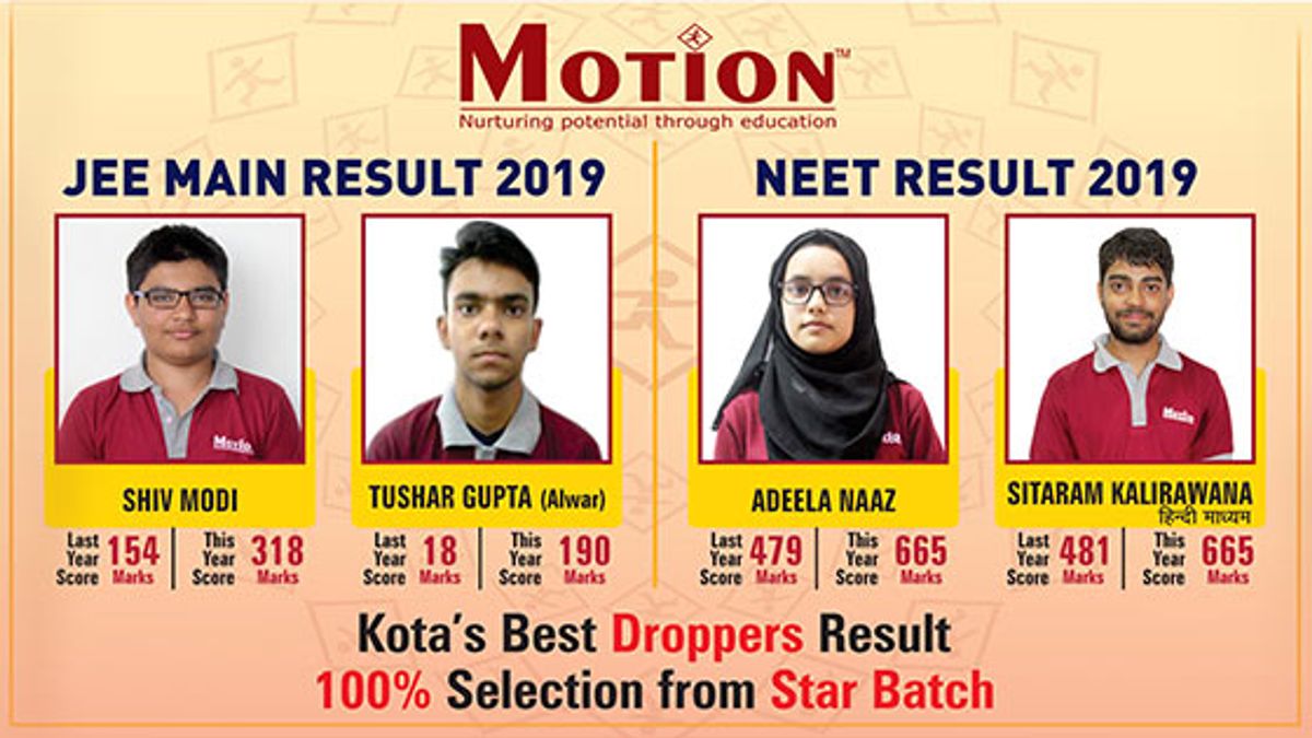 Should I Take a Drop for Competitive Examinations?
