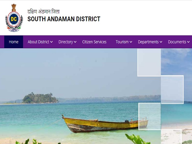 District Health Society, South Andaman Recruitment 2020: Apply for Audiologist, Lab Technician, Yoga Instructor & Other Posts