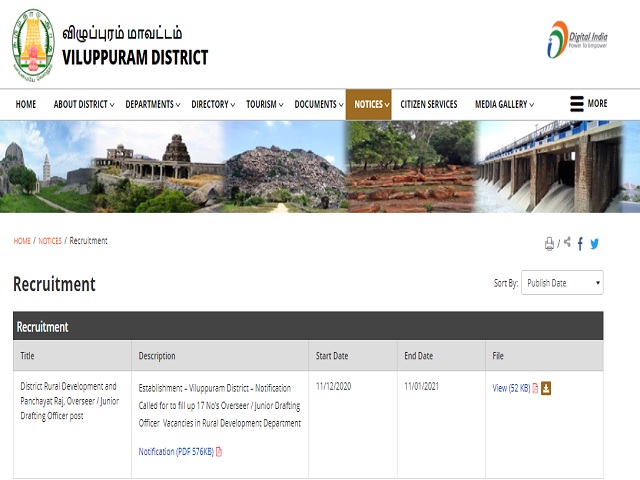 TNRD Viluppuram District Recruitment 2020 Out: Apply for 17 Overseer/Junior Drafting Officer Posts, Salary Rs. 112400