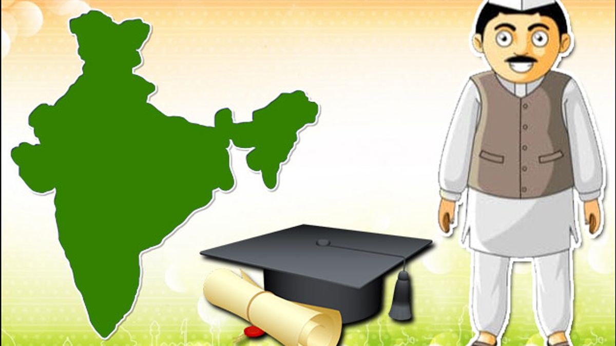 ये हैं भारत के सबसे अधिक शिक्षित पॉलिटिशियन्स