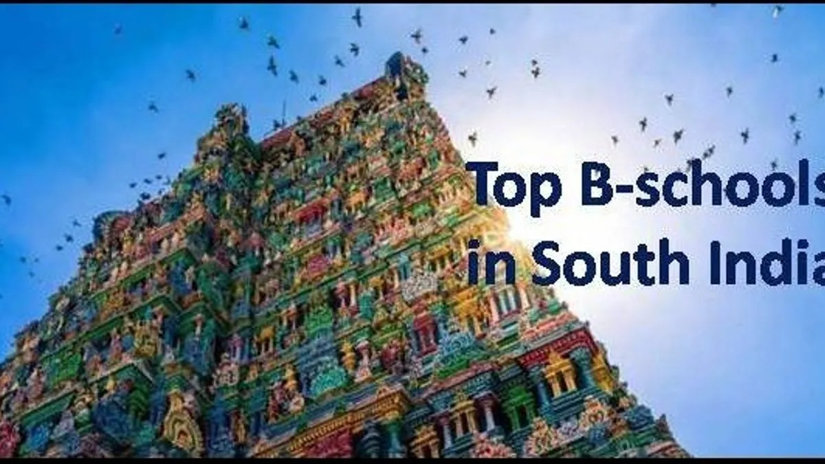 Top 5 B-schools In South India | College