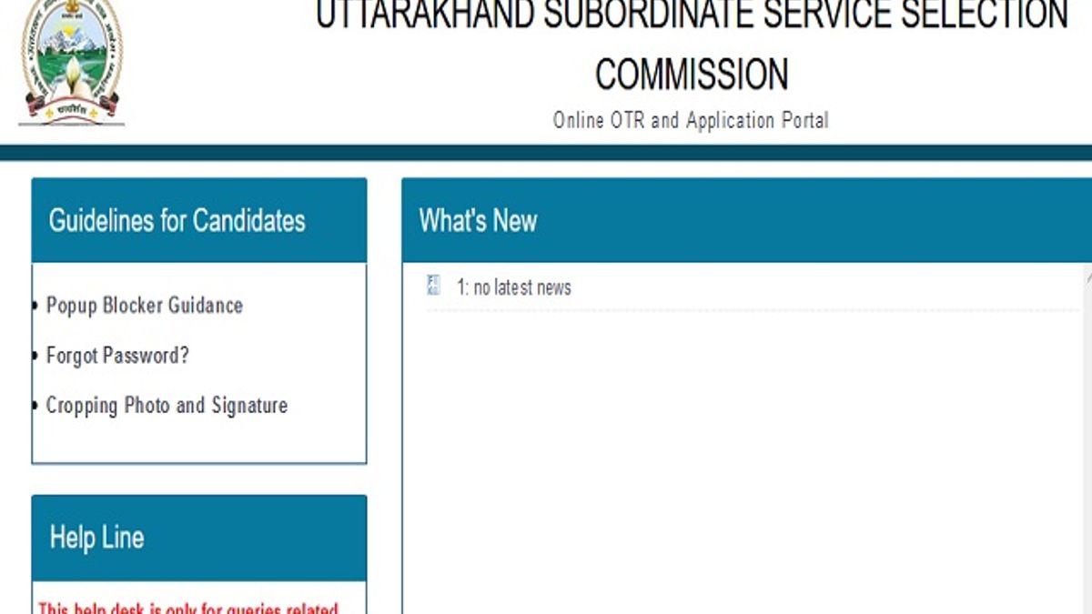 UKSSSC Junior Assistant Steno/PA Admit Card 2019 Released @uksssconline ...