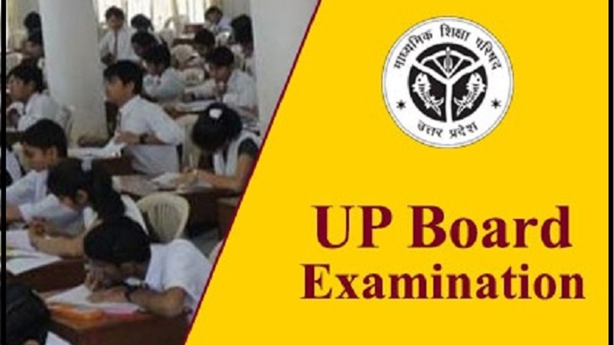 UP Board 2020 Admit Cards Will Be Available in Schools till January 31: Check Updates