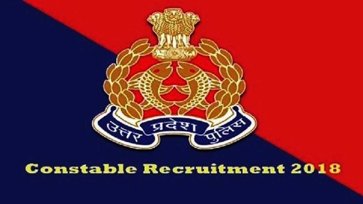 UP Police Constable Syllabus & Exam Pattern 2018: Written/PST/PET