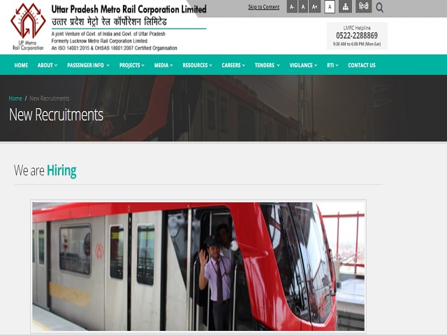 UPMRCL Recruitment 2020: Apply for Chief Engineer/Addl Chief Engineer, GM & Other Posts