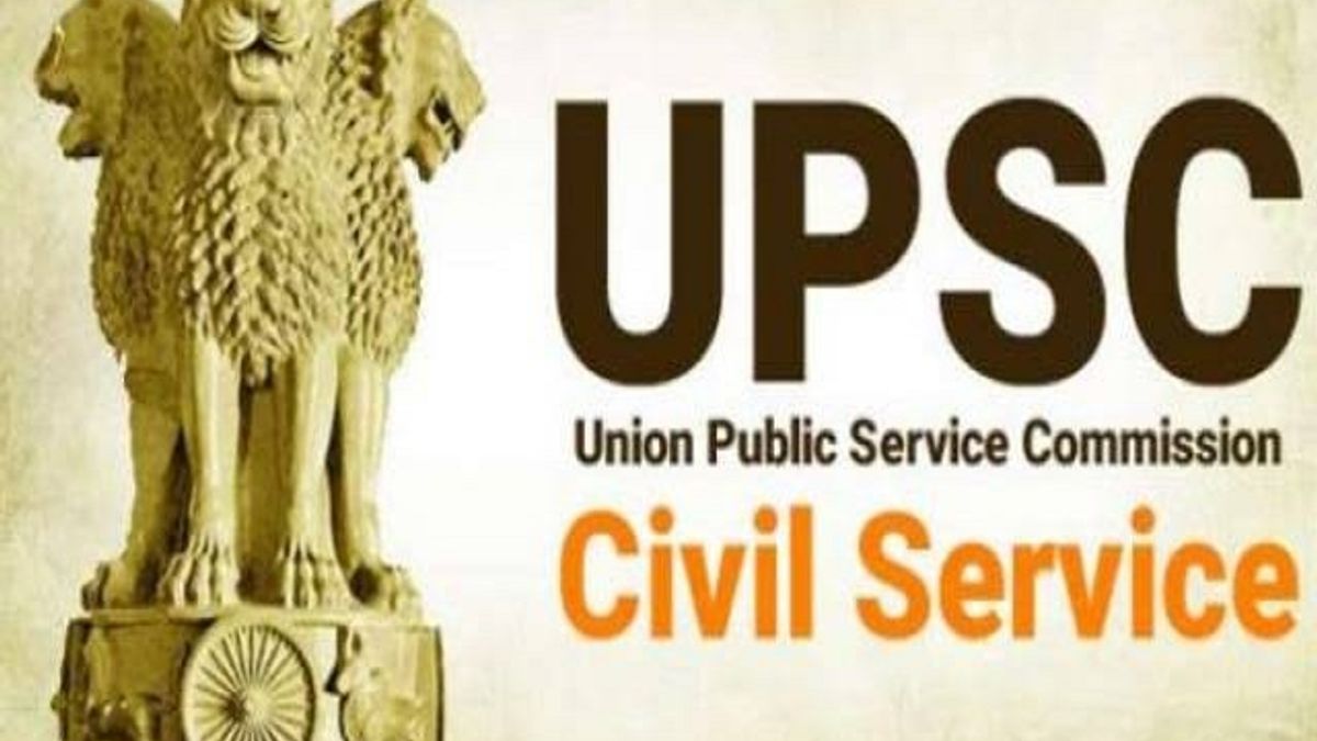 UPSC IAS Mains 2019 रिजल्ट जारी: जाने कैसे करें इंटरव्यू की तैयारी 