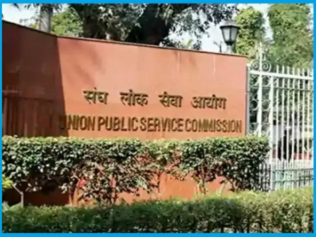 Cut-off UPSC 2020 (Expected) For IAS (CSE) & Official Cut-off Of ...