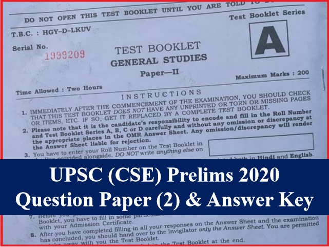 UPSC IAS Prelims 2020 CSAT Paper 2 Question Paper with Answer Key and Exam Paper Analysis