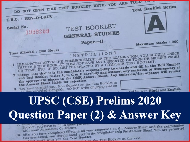 UPSC IAS Prelims 2020 (CSAT) Paper 2: Answer Key & Question Paper PDF 