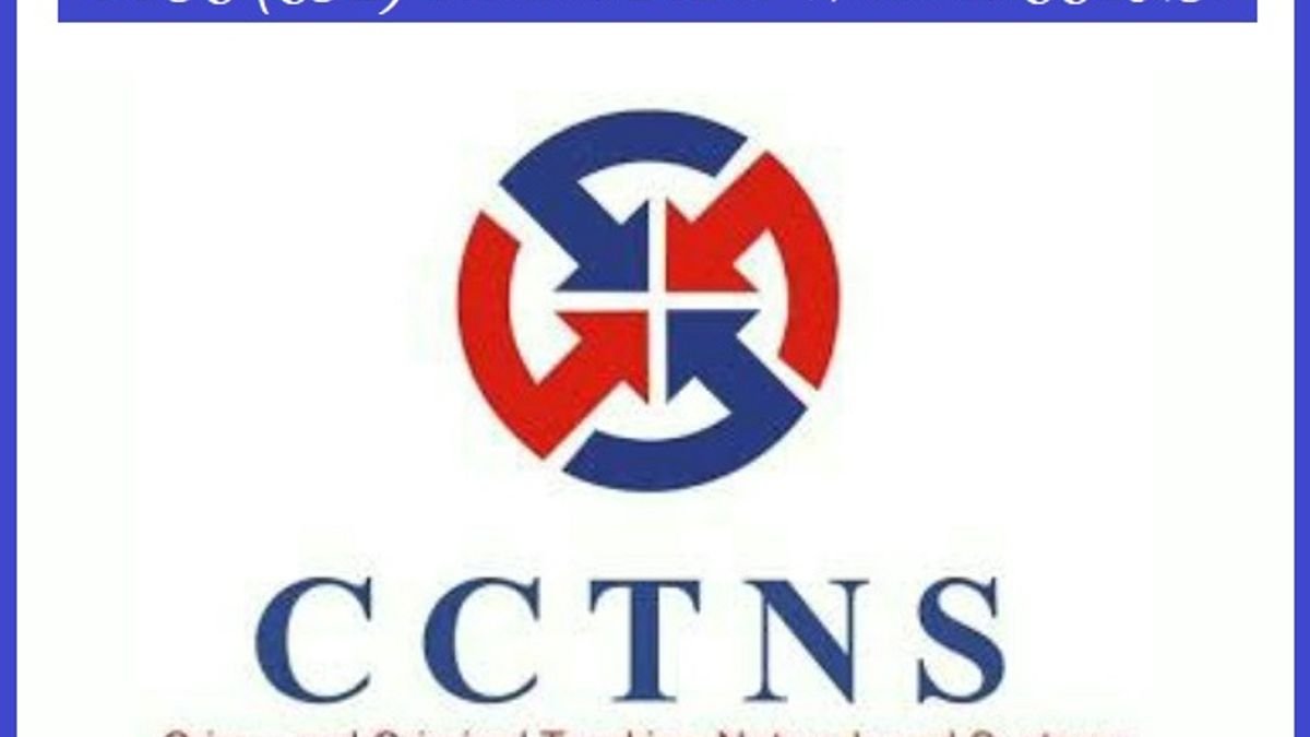 What is CCTNS (Crime and Criminal Tracking Network System): UPSC CSE Prelims 2020 