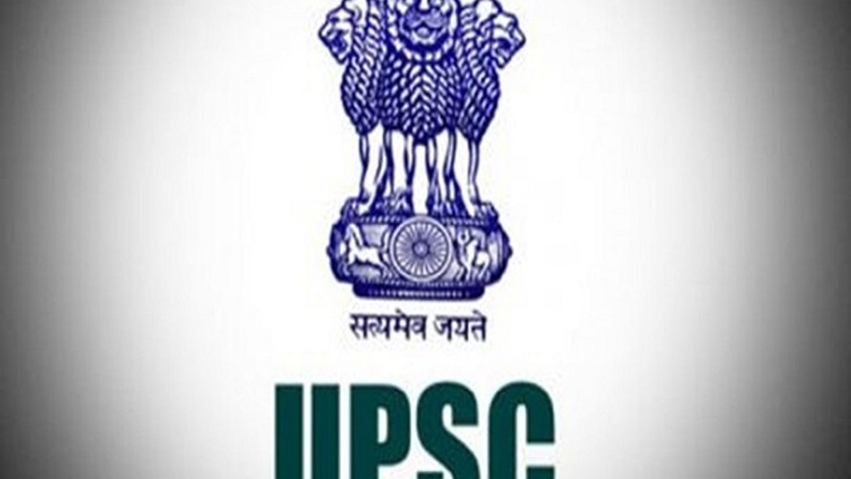 जानें UPSC IAS की इंटरव्यू प्रक्रिया में DAF कितना महत्वपूर्ण है 