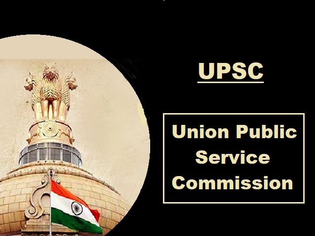 UPSC (IAS) Prelims 2020: परीक्षा स्थागित करने की माँग - SC एडवोकेट अलख अलोक ने UPSC अध्यक्ष को लिखा पत्र 
