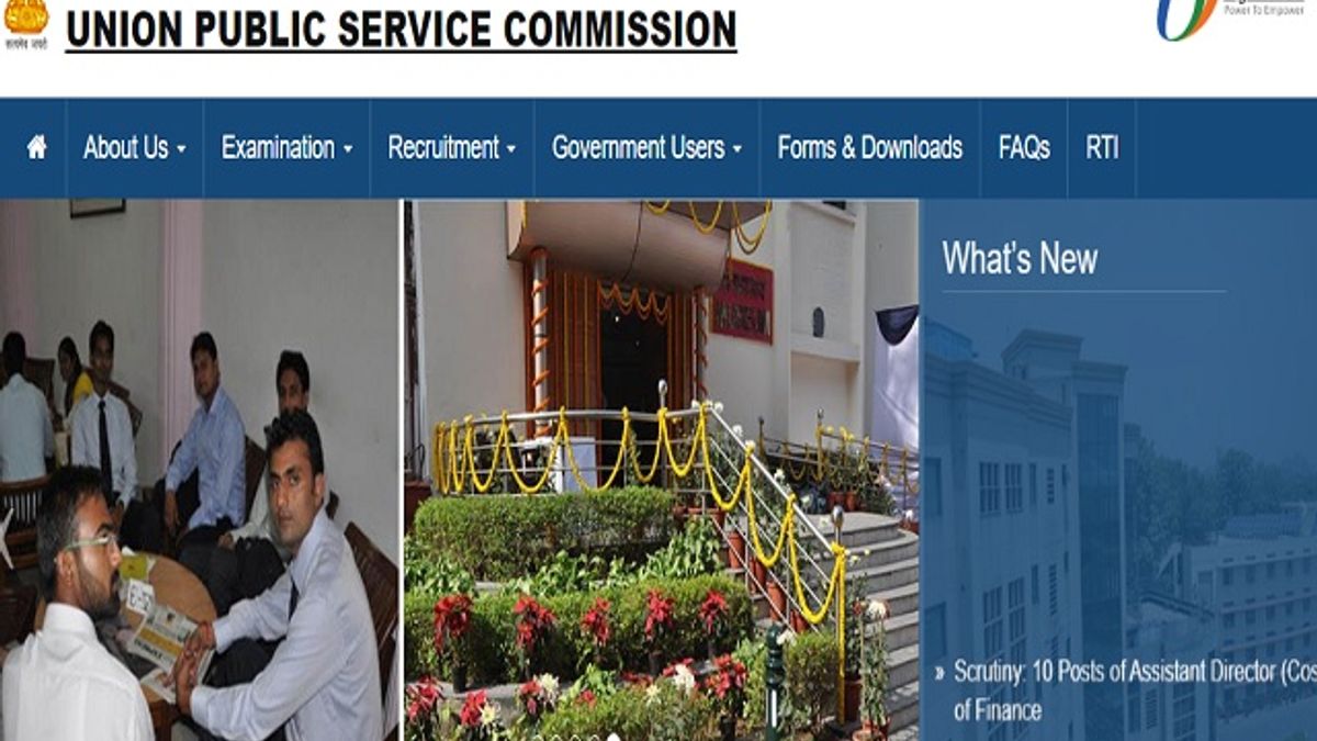 UPSC (IAS) Prelims 2020 परीक्षा: नई एग्ज़ाम डेट की घोषणा 20 मई को