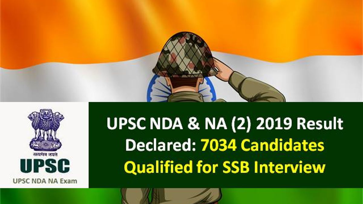 UPSC NDA (2) 2019 Result Out
