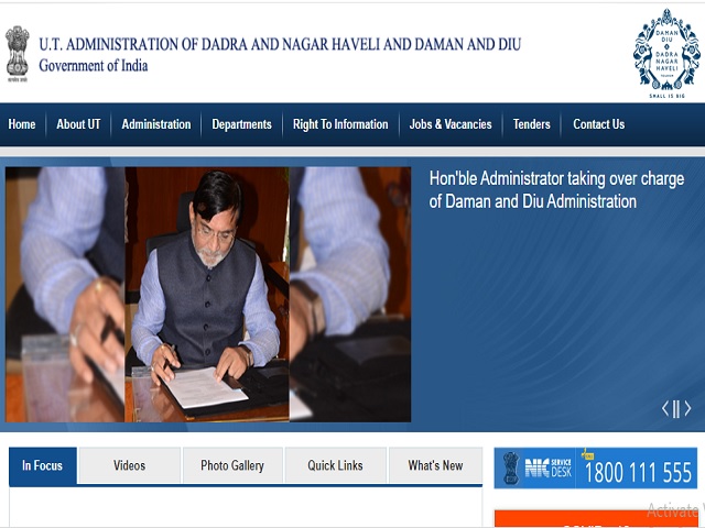 UT Administration of Daman & Diu Recruitment 2020: Apply Planning Monitoring & Evaluation Consultant and IT Consultant Posts