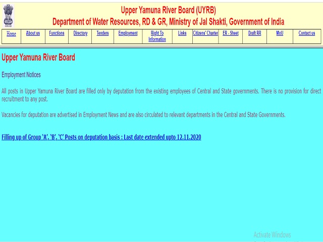UYRB Recruitment 2020: Apply for 17 Assistant, Section Officer, Specialist, Accounts Officer, Private Secretary and other Posts