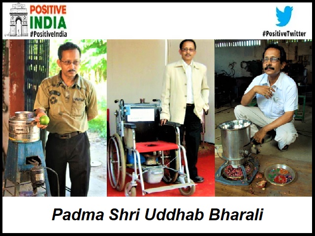 Positive India: ग्रामीण समस्याओं को हल करने के लिए 140 से अधिक मशीनों का आविष्कार कर चुके हैं असम के यह शख्स - जानें कौन हैं पद्मश्री उद्धब भराली 