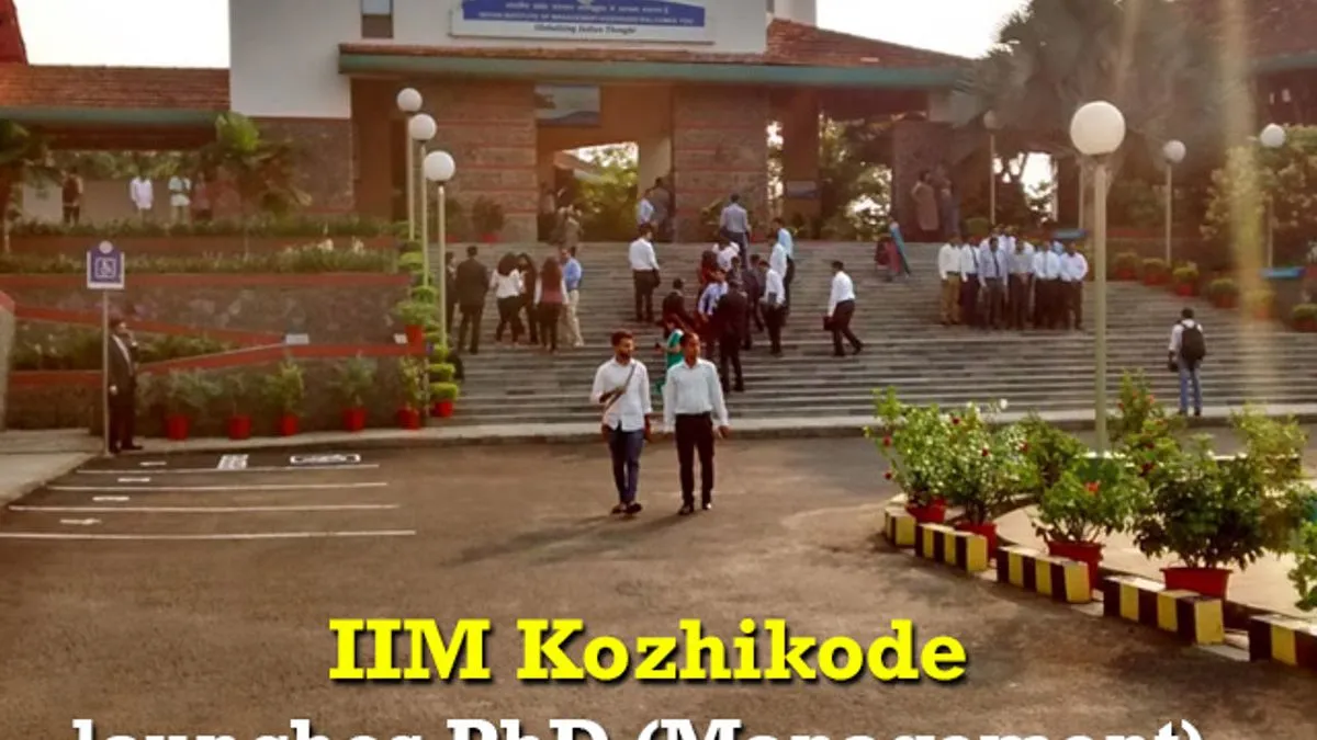 phd in management iim kozhikode