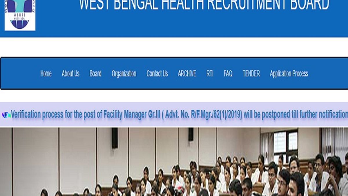 WBHRB भर्ती 2020: 105 असिस्टेंट सुपरिंटेंडेंट पदों की वेकेंसी के लिए 24 जुलाई से करें आवेदन