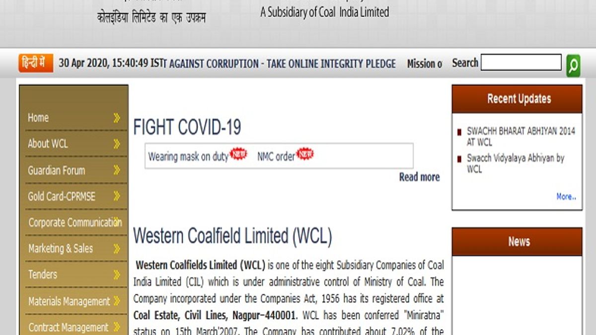 वेस्टर्न कोलफील्ड्स लिमिटेड (WCL) भर्ती 2020: 303 अप्रेंटिस पदों की वेकेंसी के लिए करें आवेदन