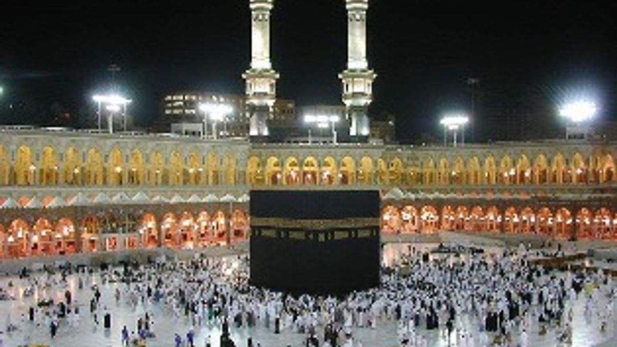 What is Haj Subsidy and when it was started?