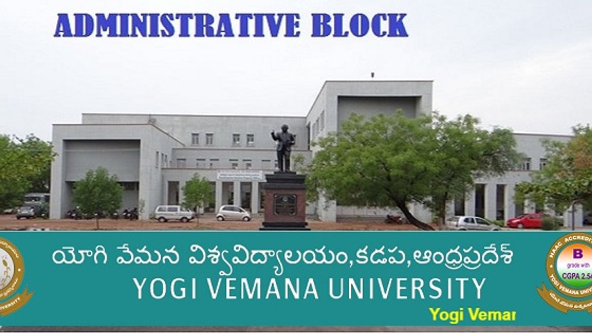 Yogi Vermana University, Kadapa (A.P) Hiring 35 Faculty Posts