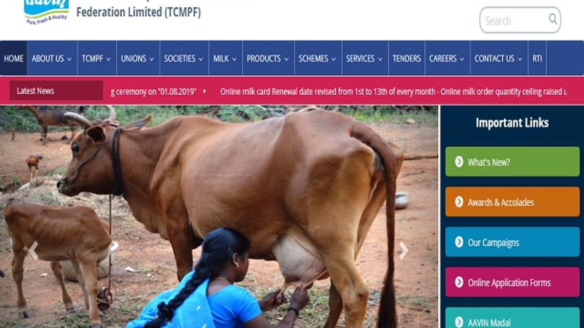 AAVIN Milk Recruitment 2019: Apply 15 Technician and Other Posts till 23 September
