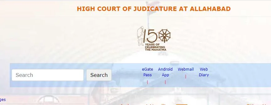 Allahabad High Court Marks 2020