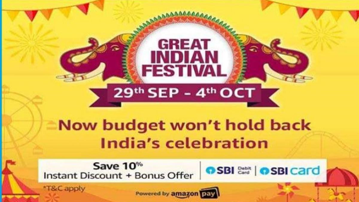 Amazon Great Indian Festival Sale 2019: आकर्षक प्राइस पर सर्वश्रेष्ठ ब्लूटूथ स्पीकर