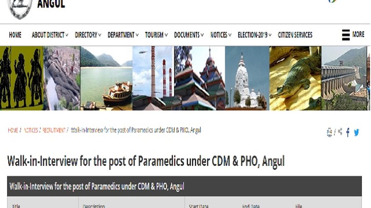 Angul District Government Recruitment 2020: 229 Vacancies for Paramedics Posts in CDM & PHO, Selection through Interview