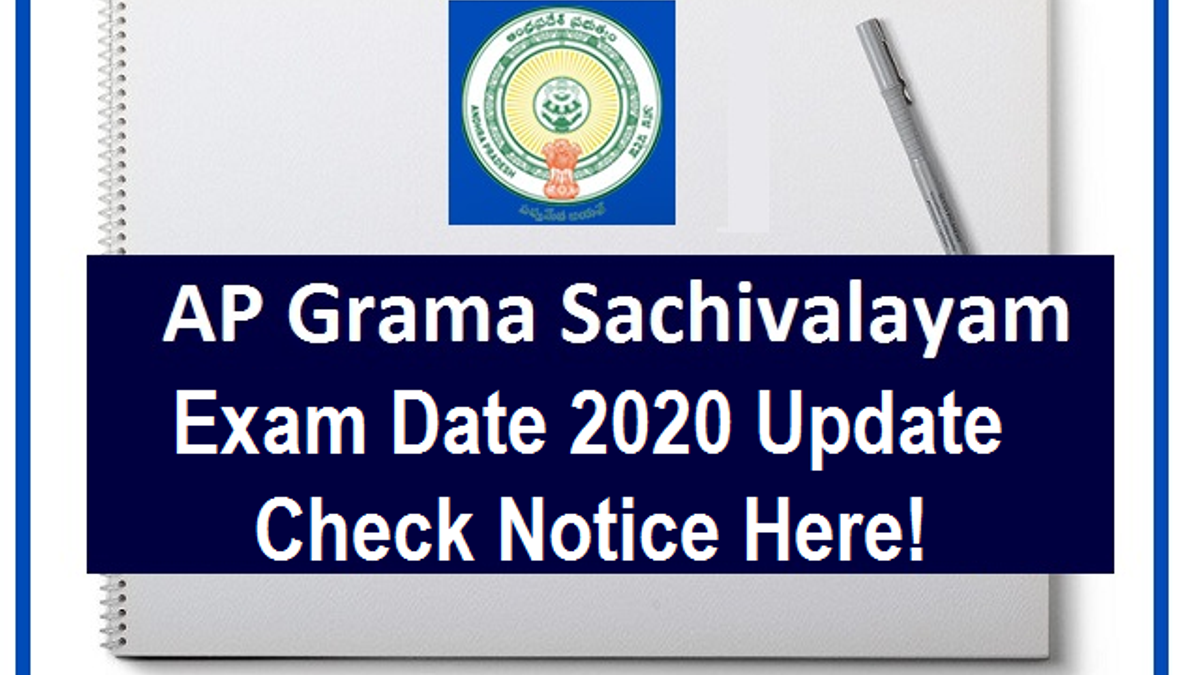 Ap Grama Sachivalayam Exam Begins From 9 August Check Ap Grama Ward Recruitment Exam Date