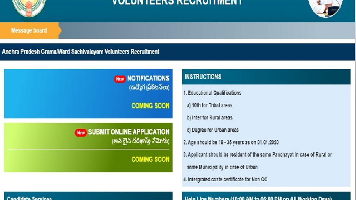 Hurry Last Day Today For Ap Grama Volunteer Recruitment 2020 Apply Online Gswsvolunteer Apcfss In For 10700 Posts