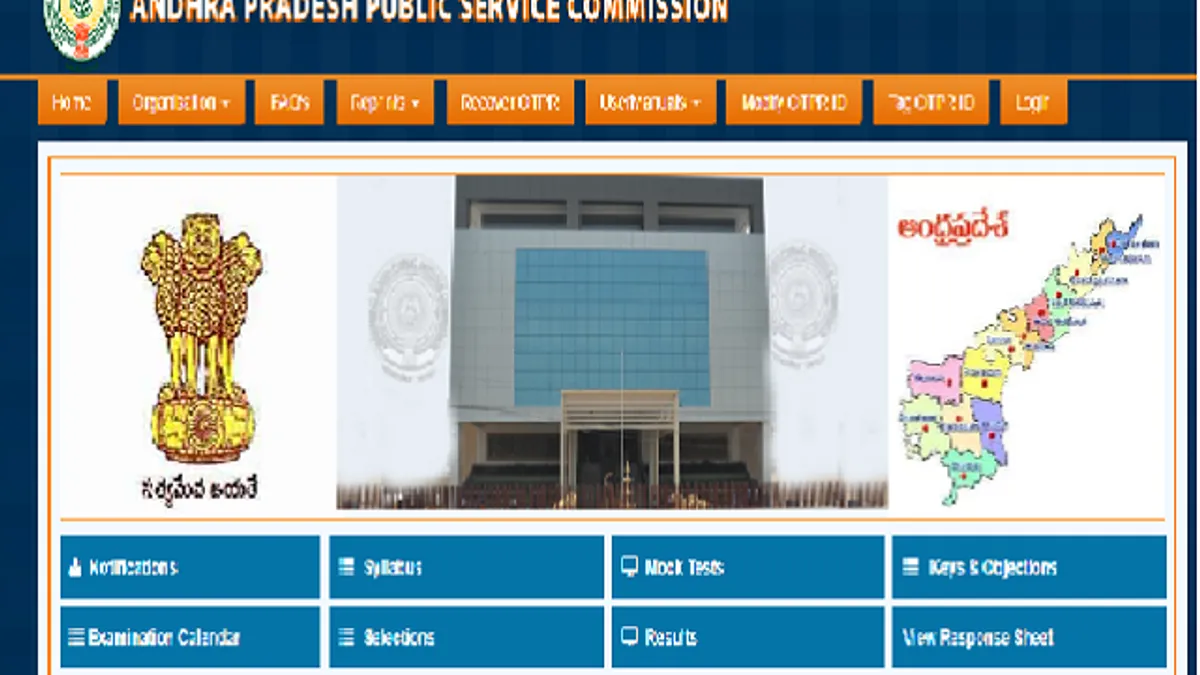 APPSC Group 2 Mains Result 2020 Announced, Download psc.ap.gov.in
